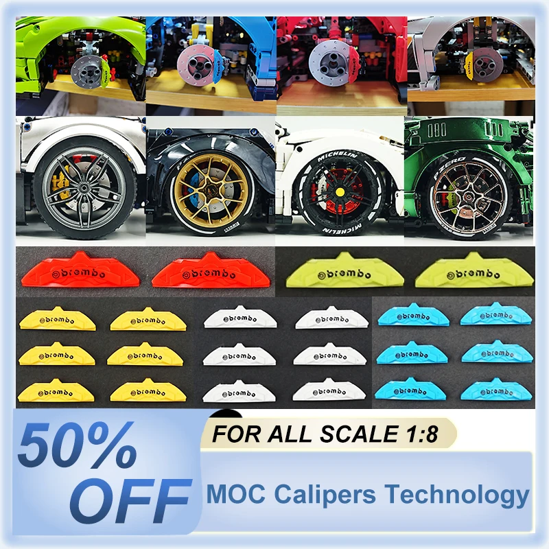 

Конструктор MOC Calipers, технологические аксессуары, совместимые с LEGO CADA MouldKing SEMBO 1:8 Car 42115 42143 42125, строительные блоки