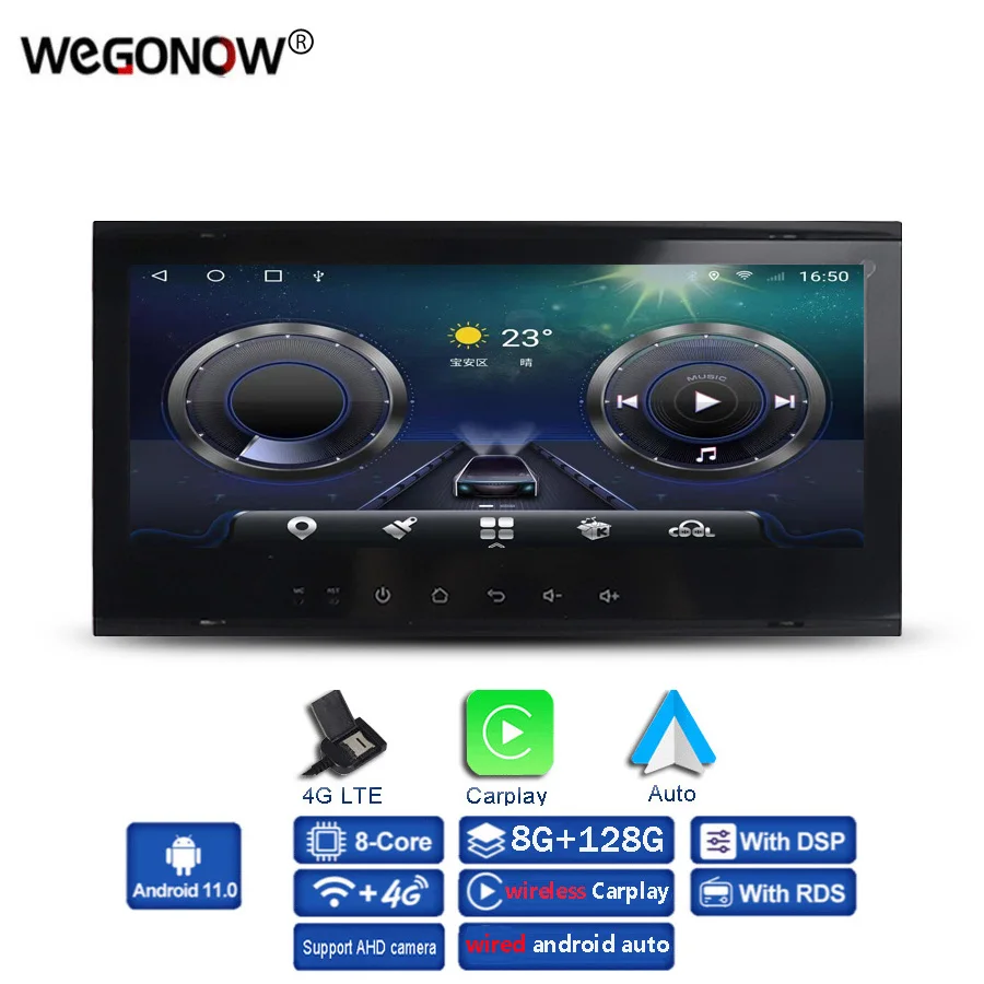 Автомобильный DVD-плеер Carplay 8 дюйма IPS Android 11 0 ГБ + 128 GPS Wi-Fi Bluetooth радио для VW Touareg T5