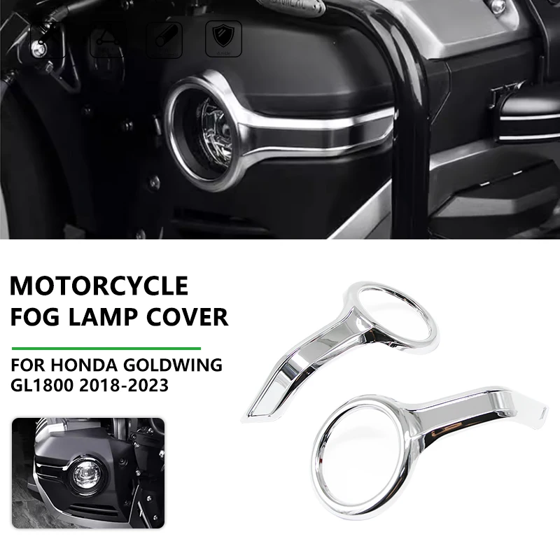 

Крышка противотуманной фары для мотоцикла HONDA Goldwing GL1800 F6B 2018 2019 2020 2021 2022 2023 аксессуары Gold Wing GL 1800