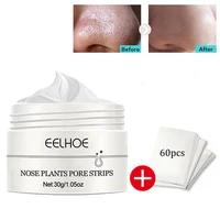 New Blackhead Remover Nose Mask Pore Strip With 60pcs Paper Deep Face Cleaning Nasal Strips Peeling Acne Treatment Skin Care 1