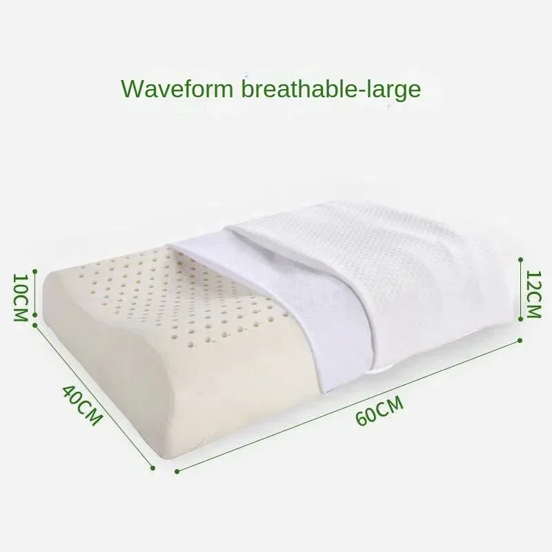 Thailand Natural Latex Pillow Adult Pillow Core Massage Pillow Core Gift Children's Latex  Manufacturer Wholesale 3