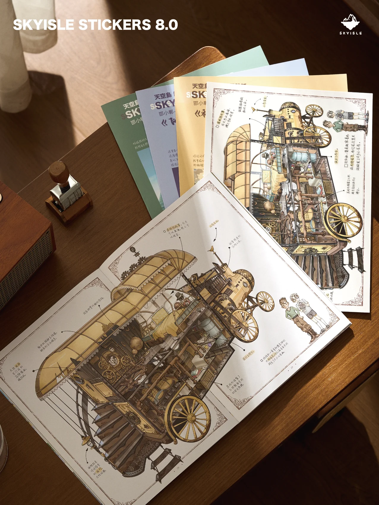 대형 3D 건축 디자인 원고 풍경 스티커 DIY 장난감 게임 스크랩북 스티커 장식 플래너 휴일 선물