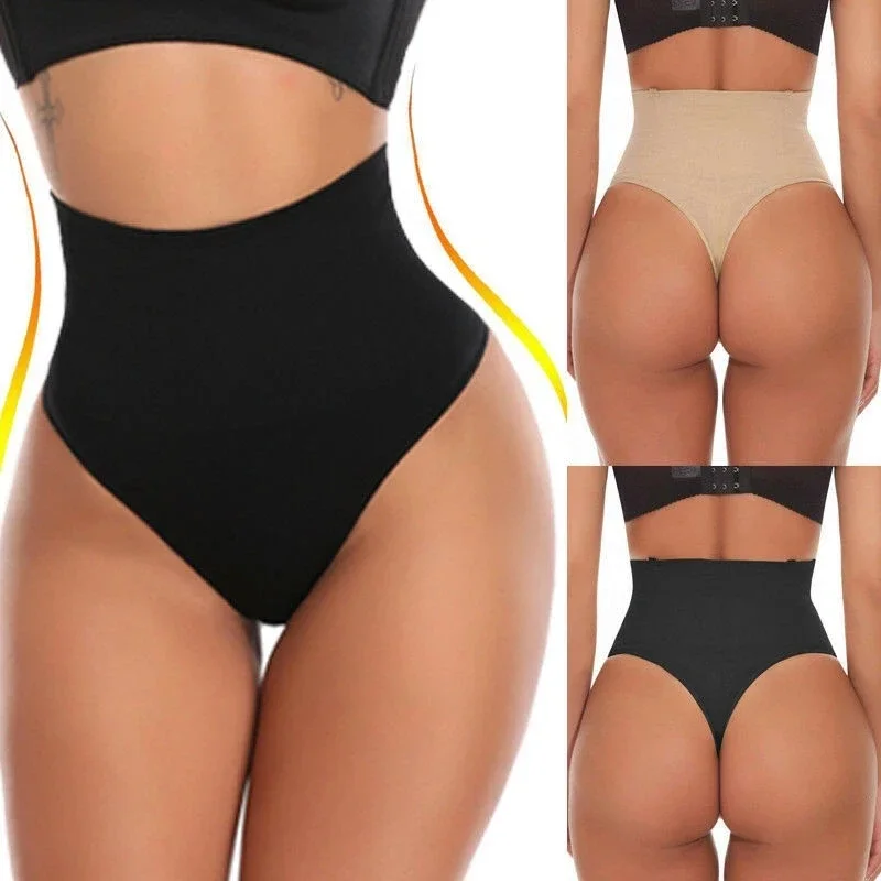 Women's High Waist Breathable Slimming Butt Lifter Body Shaping Panties