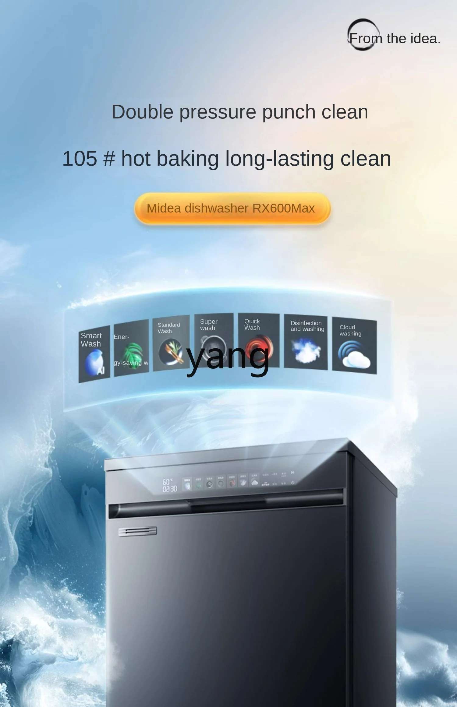 L'm'm Household Automatic Small Embedded Disinfection Large Capacity 14 Sets 2