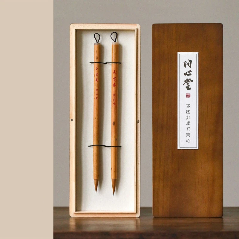 전문가용 족제비털 캘리그라피 붓 세트 소형 일반 필체용 늑대털 붓 러닝 캘리그라피 붓 후저우 붓