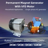 DIY Permanent Magnet Generator Single-Phase AC 220V/230V/240V Variable Speed 1