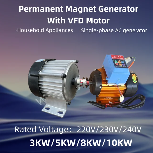 DIY Permanent Magnet Generator Single-Phase AC 220V/230V/240V Variable Speed 1