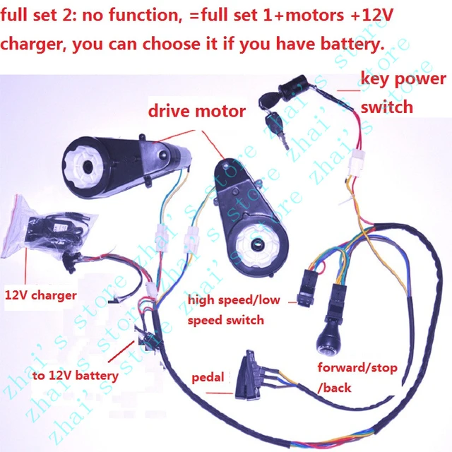 Children Electric Car Diy Modified Wires And Switch Kit,wth 12V