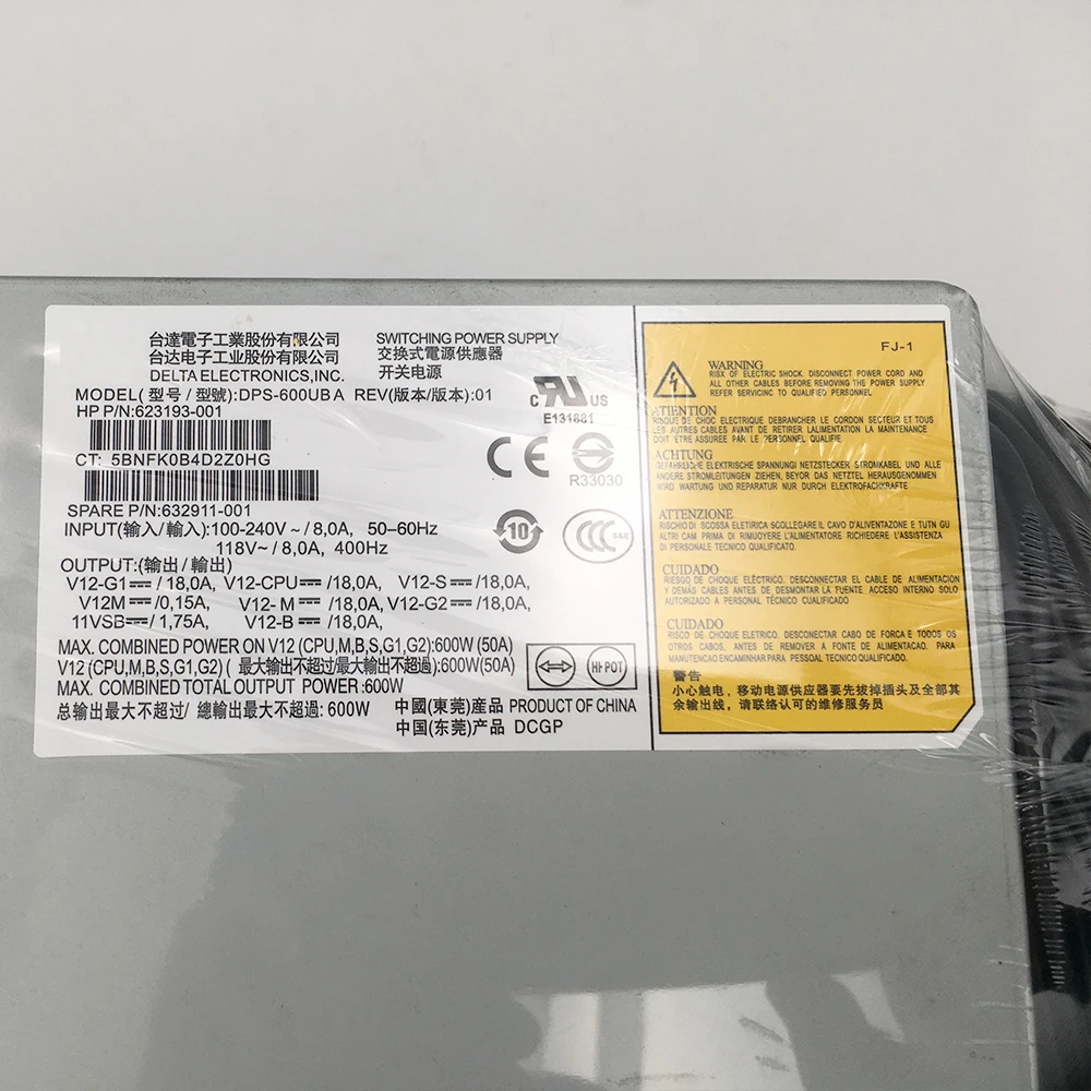 HP DPS-600UB A용 Z420 전원 공급 장치 623193 -001 632911 -001 623193 -003 632911 -003 600W