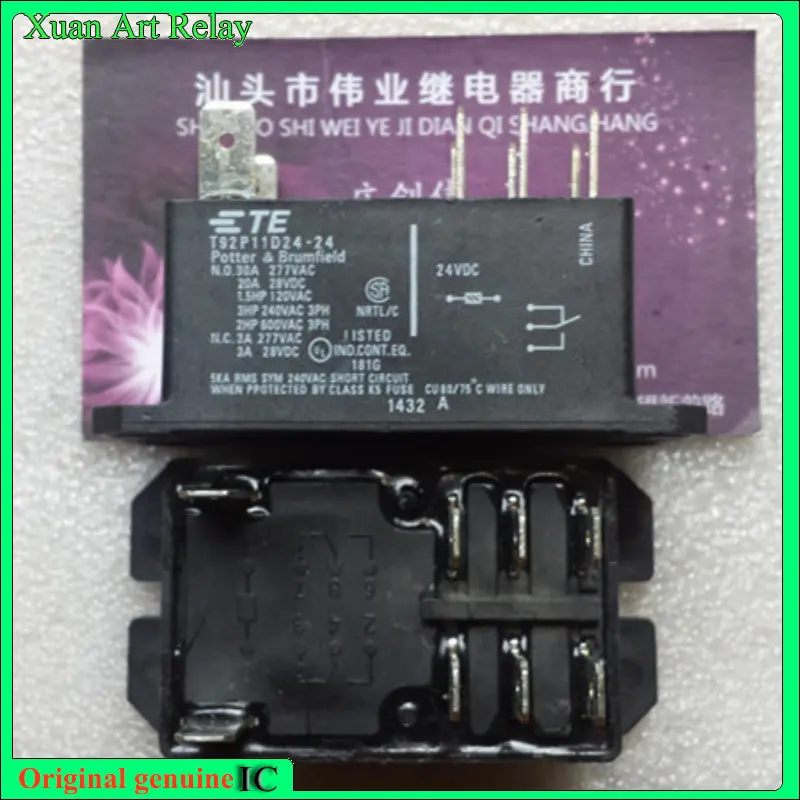 

1pcs/lot 100% original genuine relay:Brand new relay T92P11D24-24 24VDC 8pins