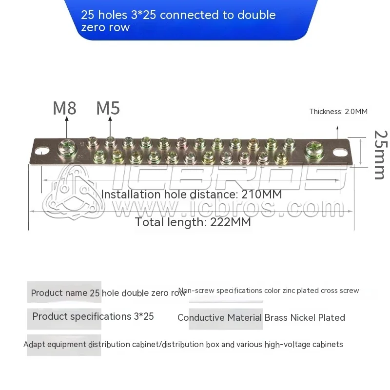 2-zero 3x25 25p