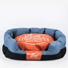 Pet Supplies Dog Bed and Cat Nest Suitable for All Seasons Small and Medium-sized Dog Nest Sofa Removable and Washable Nest 6