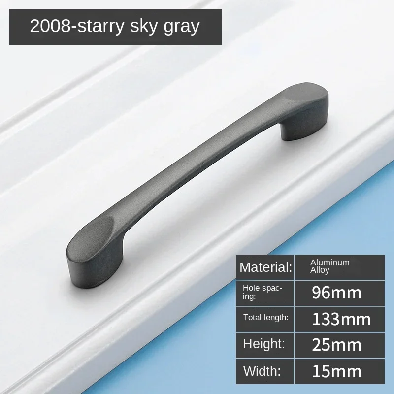 L2008-96-Starry gray