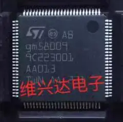 

2 шт./партия gm58009 оригинальный GM58009ab