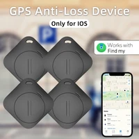 4PCS Smart GPS Tracker Work with Apple Find My APP ITag Anti Lost Reminder Device MFI Rated Locator Car Key Pet Kids Finder 1