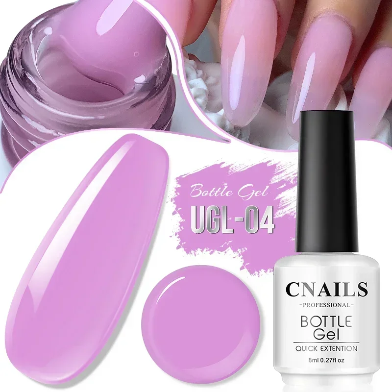 Regular Base Coat Gel Extension Nail Art Rubber UV Gel Soak Off Varnish Semi Permanent Glitter Nude Pink Nail Polish 8ml