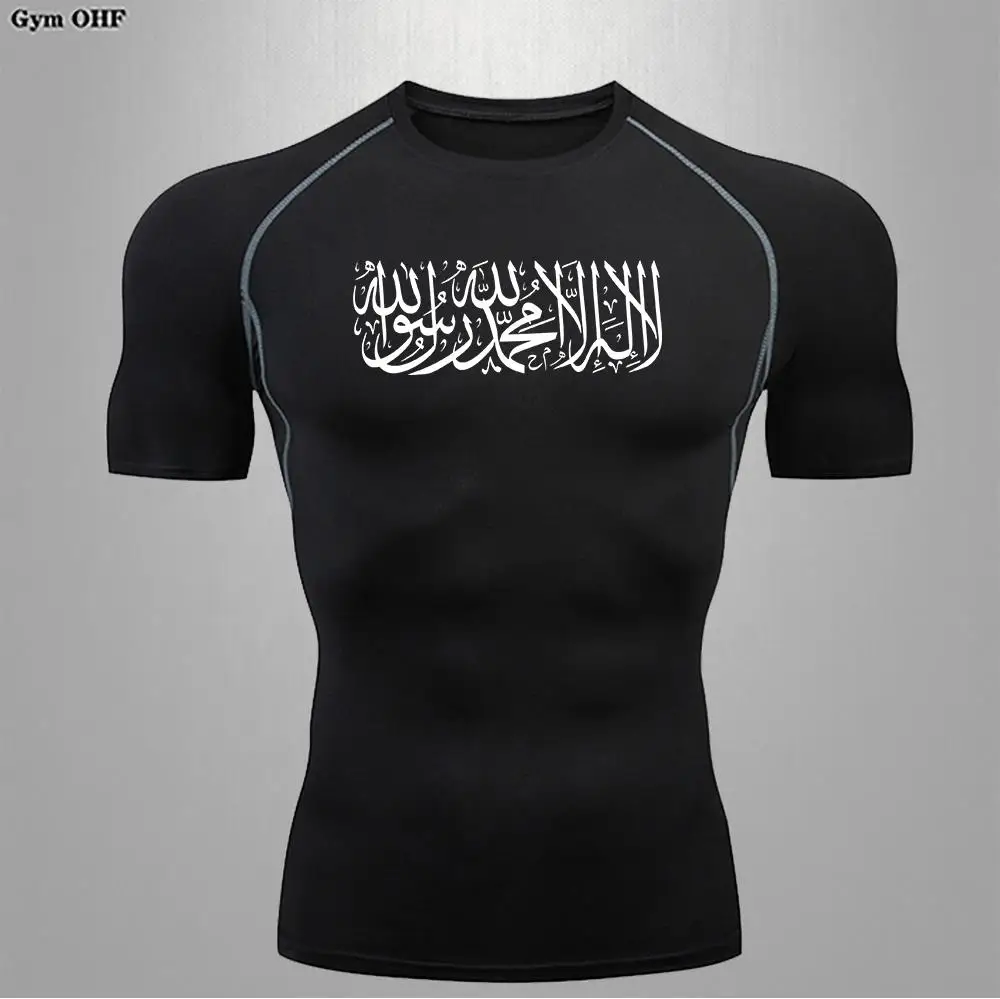 Rashguard  ߿ Ʒ  Ƽ ״Ͻ Ÿ ü   Ƽ ӿ ü Ʈ 