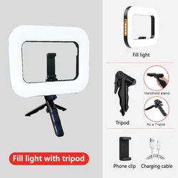 Portable Handheld LED Ring Light for Photography and Live Broadcasts (Fill llight tripod)