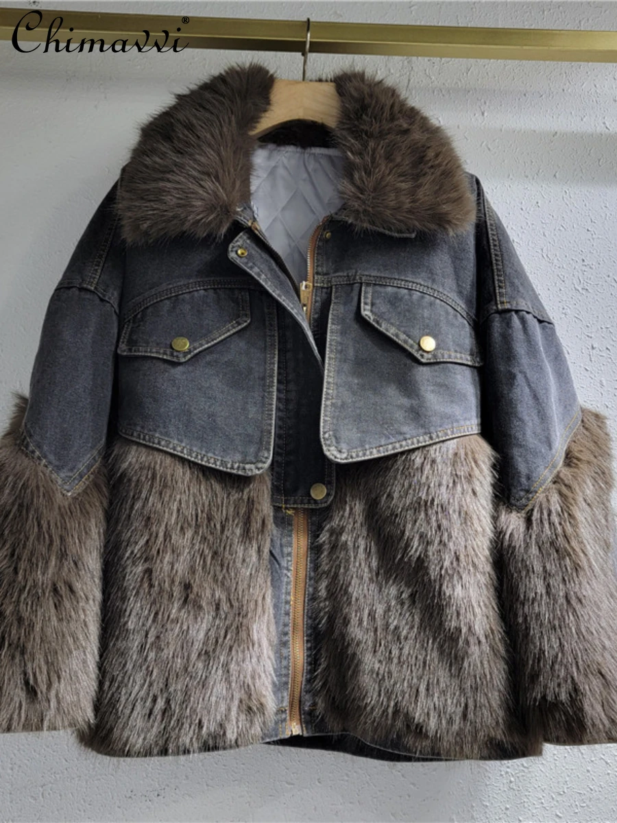 

New 2023 Winter Fashion Long-sleeve Denim Faux Fur Coat Parkas Women Warm Loose-fit Quilted Thickened Cotton Jackets Streetwear