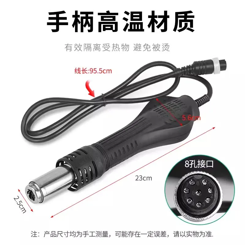 8858 Hot Air Gun Handle Accessories Universal Portable T12 Soldering Station Mini Hot Gun Soldering Station BGA Rework hot air gun soldering station soldering tool