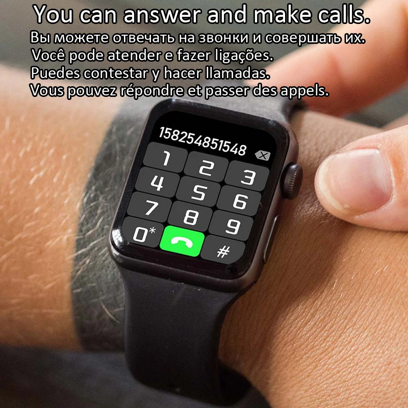 2023 CHYCET IWO Ʈ ġ ,   ȭ ð, ɹڼ ƮϽ ƮĿ ð, ȵ̵ IOS