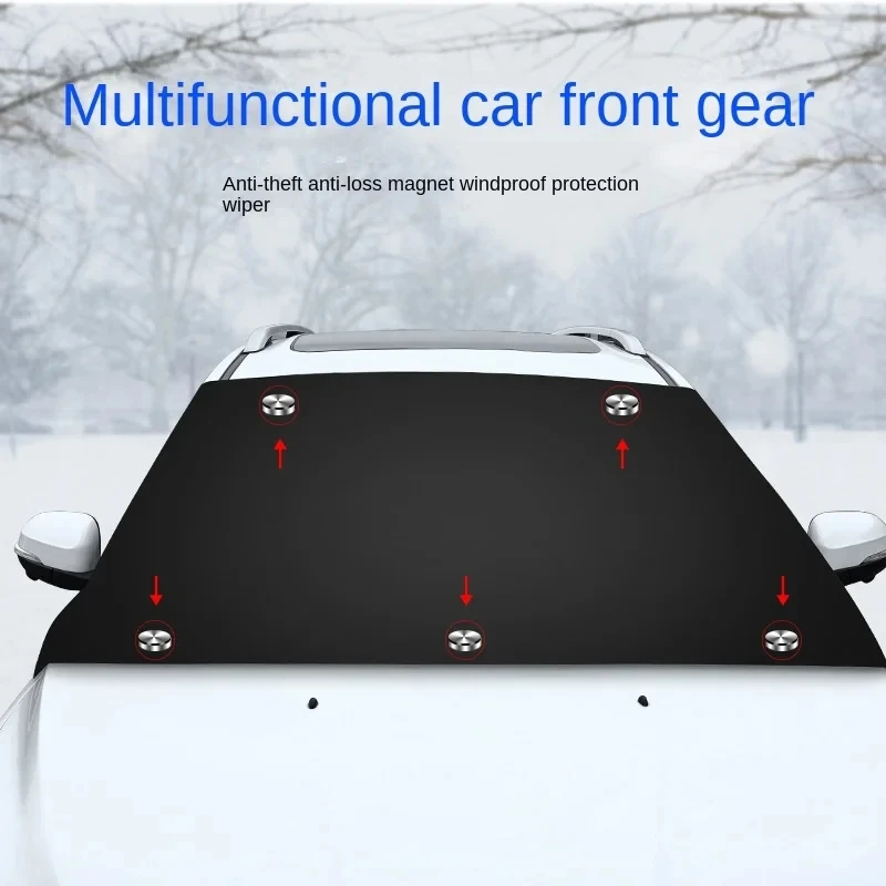 Car Sunshade Car sun shield Magnetic car snow shield Car sun thickened anti-freeze and visor car cover