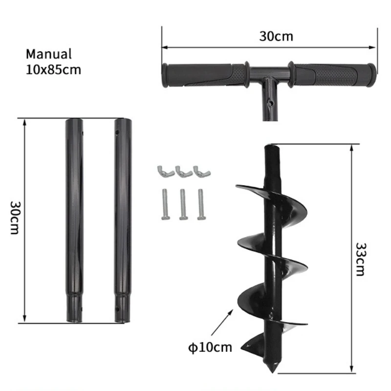 مثقاب حديقة يدوي للشتلات | متجر الجيل الأخضر