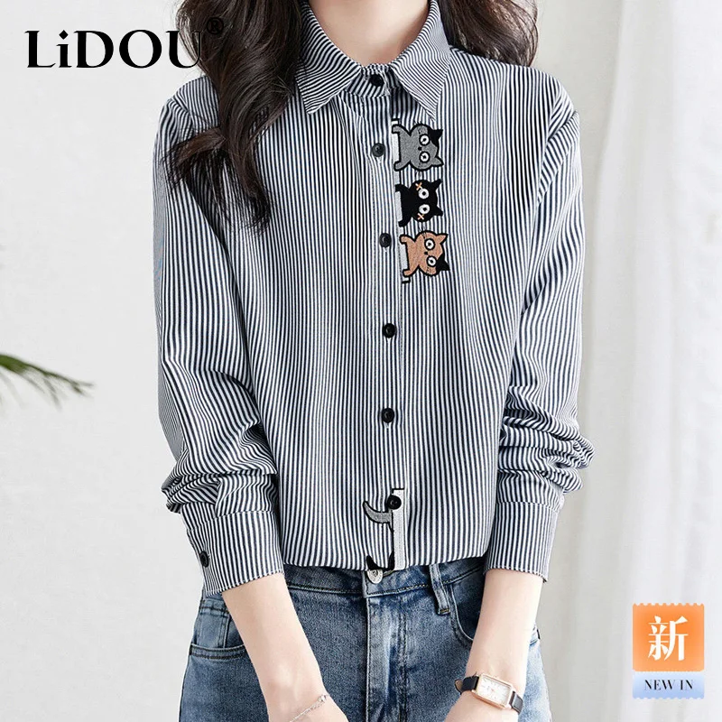 Spring Autumn New Striped Fashion Long Sleeve Shirt Women High Street Casual Button Cotton Cardigan Elegant Embroidered Tops