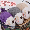 2Pcs 100% Cotton Soft Hand Knitting yarn Crochet Yarn for knit sweater blanket gloves hat scarf crocheting amigurumi bag slipper 2