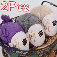 2Pcs 100% Cotton Soft Hand Knitting yarn Crochet Yarn for knit sweater blanket gloves hat scarf crocheting amigurumi bag slipper 2