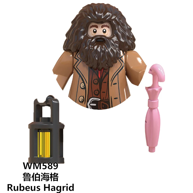핫토이즈 해리포터 제품 빌딩 블록 휴머노이드 인형 헤르미온느 그리프훅 도비 어린이용 가동식 블록 인형 선물