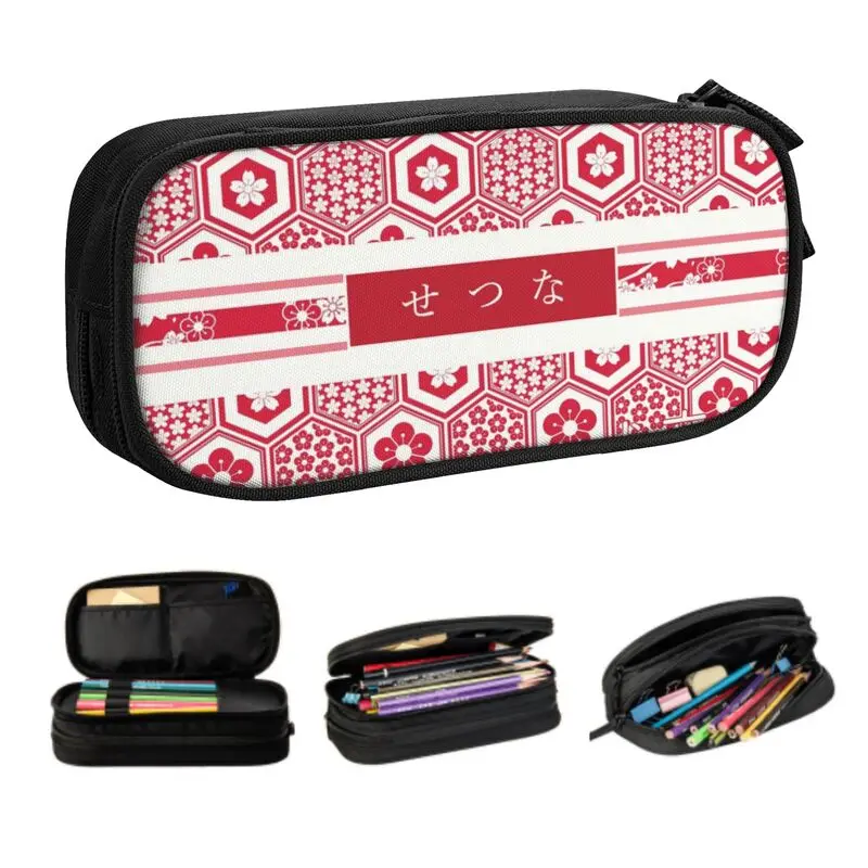 

Пеналы Setsuna из Запада кимоно для девочек и мальчиков, большой пенал для хранения аниме Inuyasha Sesshomaru, пенал, сумка, канцелярские принадлежности