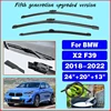 Car Front Rear Wiper Blades For BMW X2 F39 2018-2022 Car Accessories Windscreen Windshield Brushes 24"+20"+13" 1