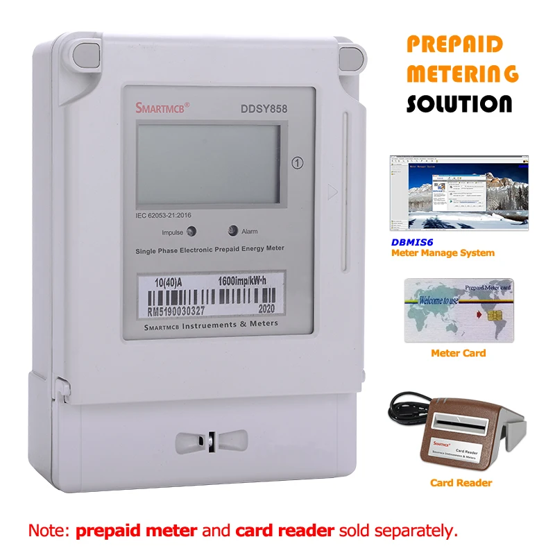 Single phase prepaid IC card smart meter for recharging household rental housing No WIFI signal required, no distance limitation