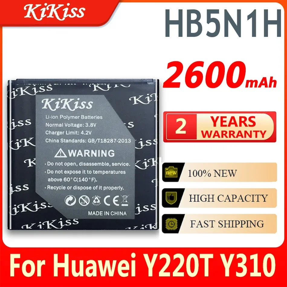 Batteria Di Ricambio 2600Mah Hb5N1H Per Huawei Ascend G300 G305T C8812 U8815 U8818 T8828 Y220 Y310 U8825 T8830 G309T Y320 Y330
