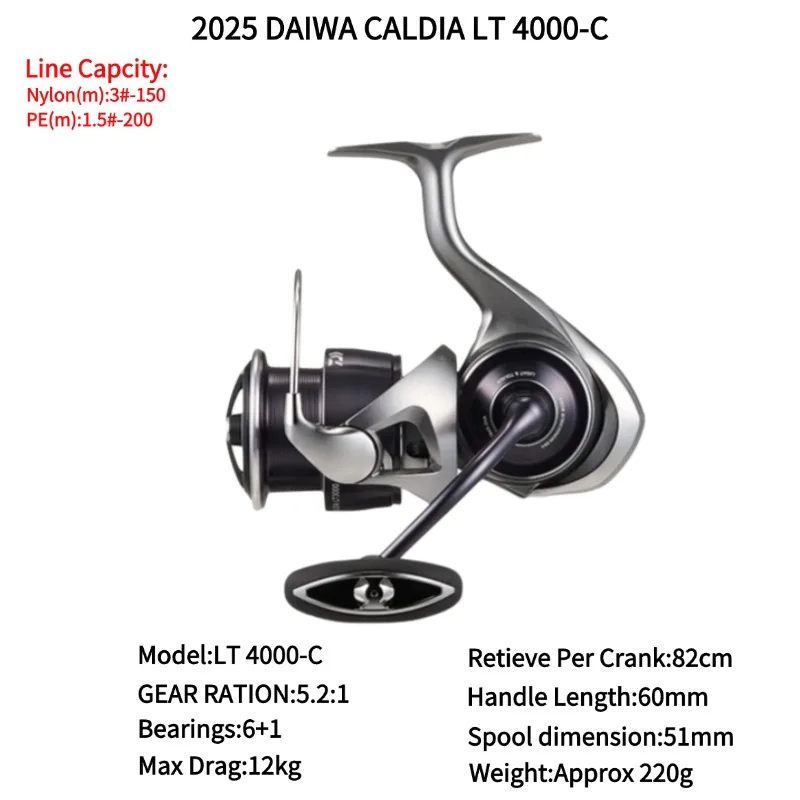 2025 DAIWA CALDIA FC LT 1000S 2000S 2000S-H 2500S 2500S-H