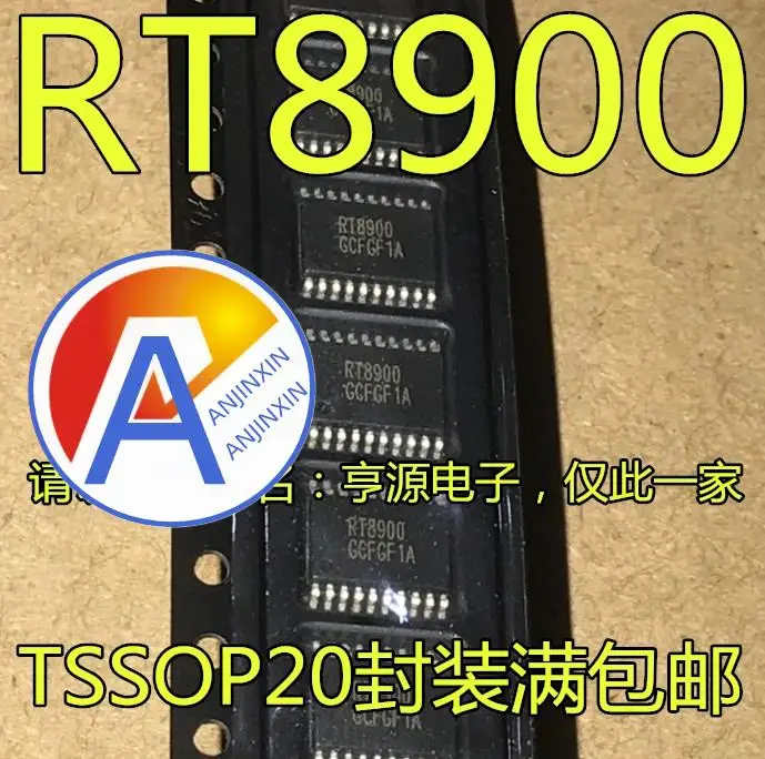 

10 шт. 100% оригинальный новый RT8900 RT8900GC ЖК-экран IC