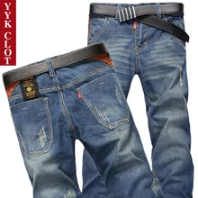 Man Jean Pant Straight Skinny Hole Jeans For Men Denim Cargo Pants Trouser Mens Brand Clothes Large Plus Size Design Slim Fit