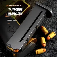 Desert Eagle Throwing Shell Pistol Ejection Soft Bullet Toy Gun G18 Automatic Explosion Gun Launcher Adult Shooting Model Boy 2