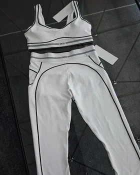2026 Summer New High Waisted Elastic Breathable Sports Fashion Casual Running Pants Two-piece Set 1