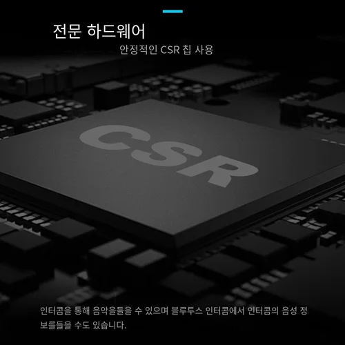 블루투스 5.0 모터 헬멧 헤드셋 무선 핸즈프리 스테레오 이어폰 바이크 헤드폰 MP3 스피커 방수 마이크 포함, 모터사이클 인터콤 3