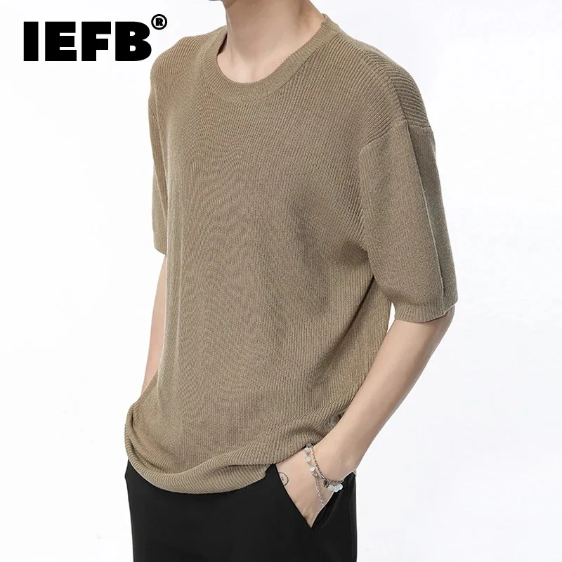 

Футболка мужская Трикотажная с коротким рукавом и круглым вырезом