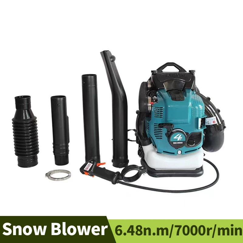 Gas Blower BBX9900 Four-Stroke 75.6cc Knapsack Snow Blower Petrol Leaf Blower Leaf Vacuum Wind Fire Extinguisher High Vacuum Fan
