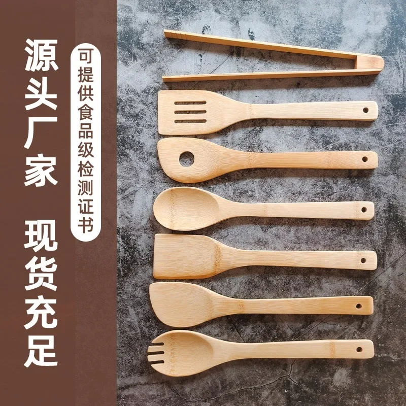 6 Pieces Bamboo Spoon Spatula Kitchen Utensil Wooden Cooking Tool Mixing Set