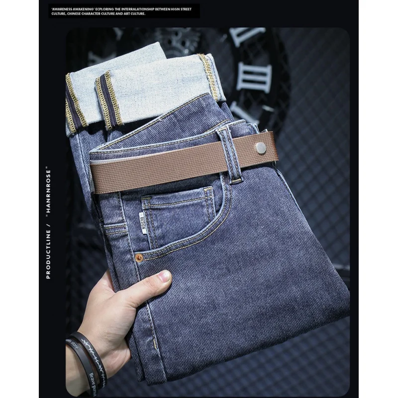 High-End Twill Retro Blue Jeans Men's Spring and Autumn Korean Style Trendy Casual All-Matching Slim Fit Long Skinny Pants