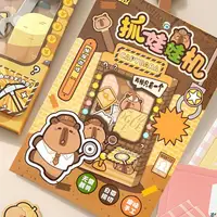 Capybara Claw Machine DIY paper Handmade toys Capybara Arcade Game Machine funny Grabber Machine Toys Paper Twisting Machine 1