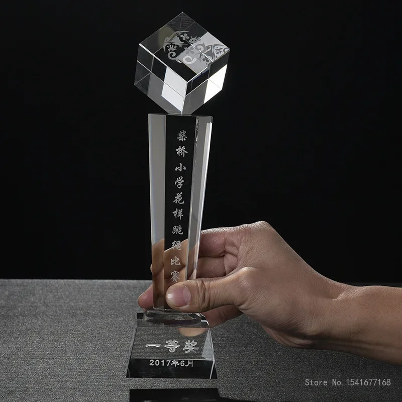 Customized Crystal Trophy, Creative, High-End, Home Decoration, Music, Sports, Competition, prizes, Excellent Company Award, 1Pc