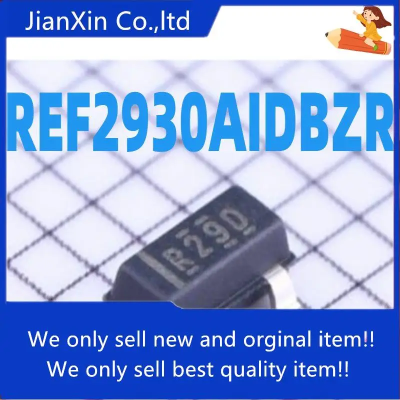 

10 шт. Оригинальный Новый Шелковый экран REF2930AIDBZR R29D Стандартный