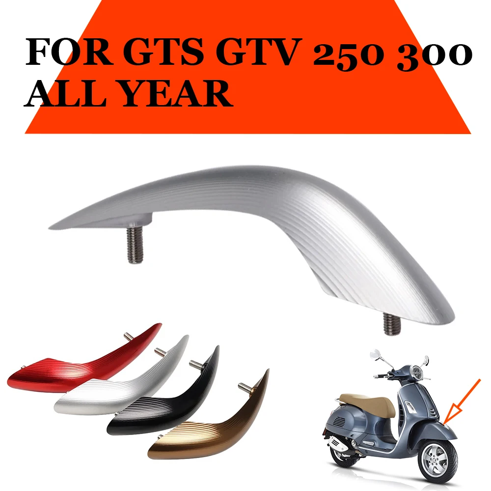 F-r-vespa-gts300-gts250-gts-300-gtv-250-2020-zubeh-r-vorne-kotfl-gel ...