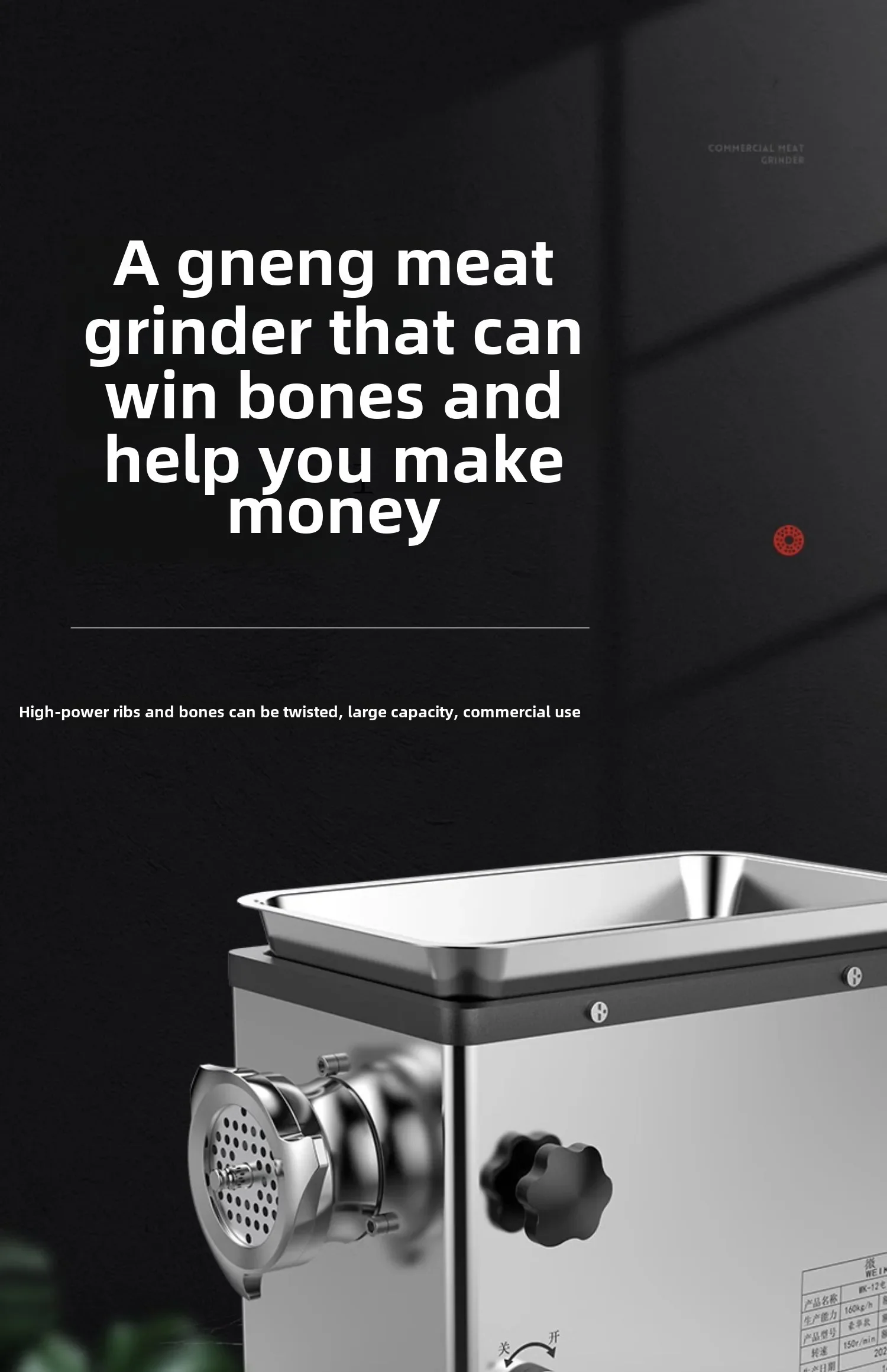 ZC Meat Grinder Commercial Electric Stainless Steel Enema Machine High Power Automatic Multifunctional Meat Cutting Machine 5